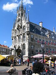 Gouda_IMG_1696